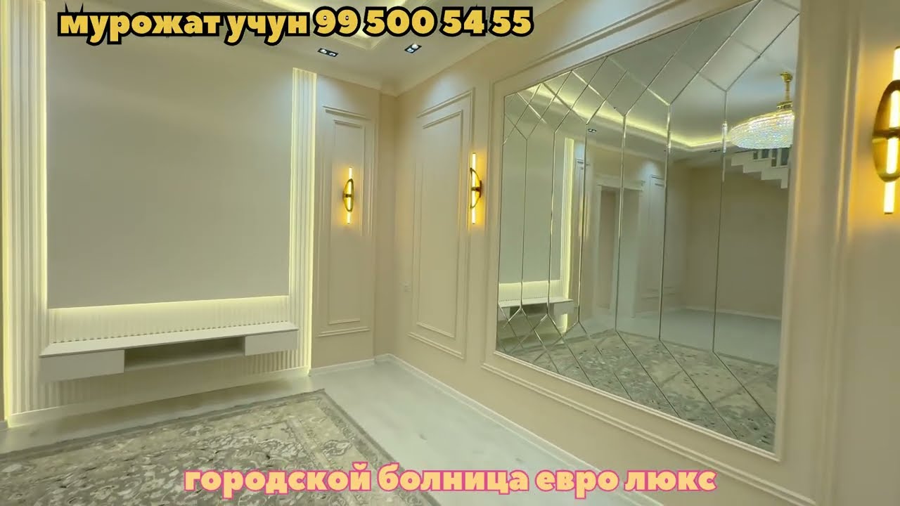 илхом техно дукон енида 95000 $ 995005455