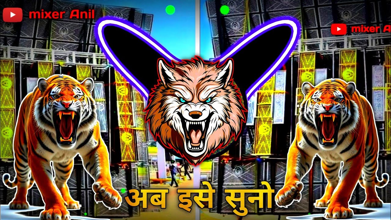 Pyar Tu Dil Tu Dj remix song | EDM GMS Mix | Dj Anil Nishad X Dj Gautam Gzb