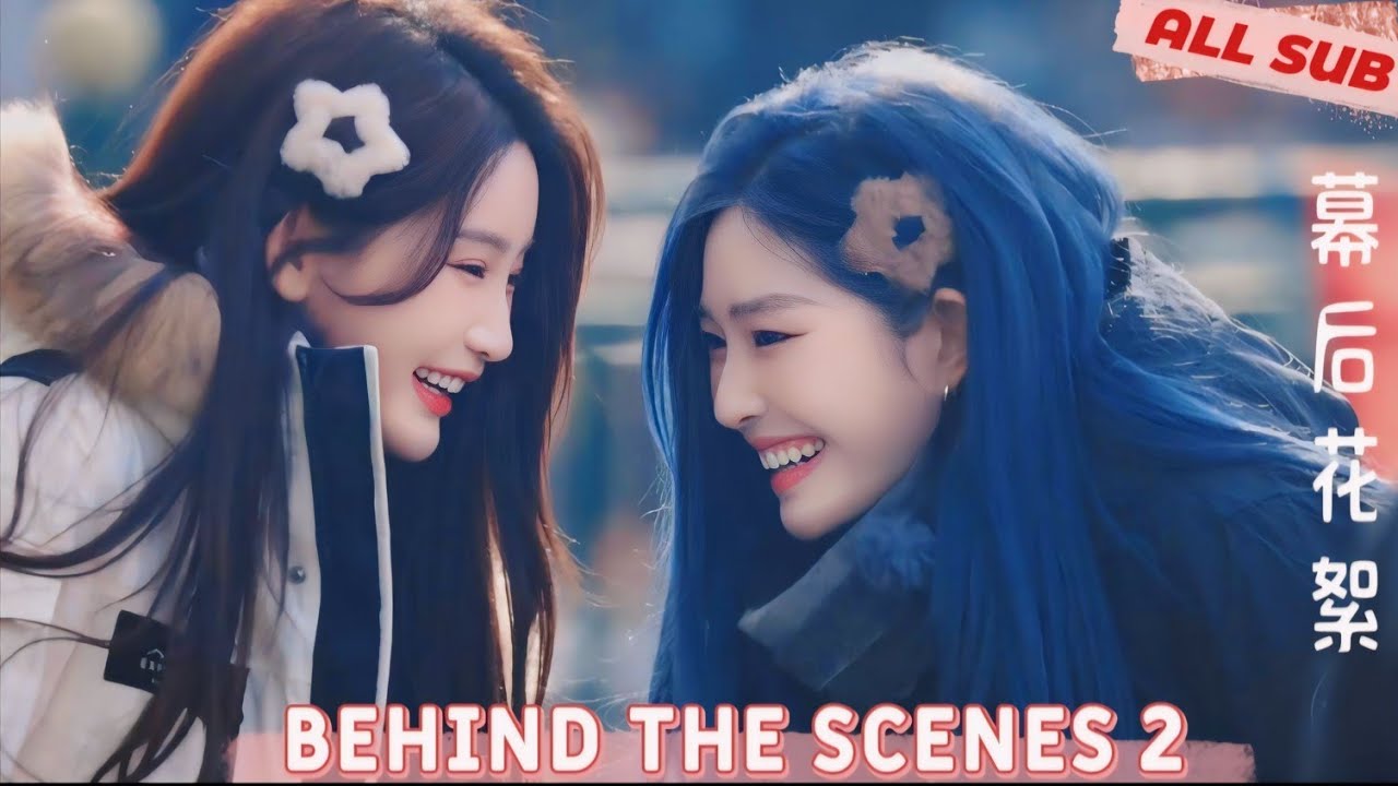 Behind The Scene Ep2 (ENG SUB) SNH48 Wang Yi Zhou Shi Yu 诗情画奕王奕周诗雨 les vlog 레즈커플 sqhy eng sub 一周的日记