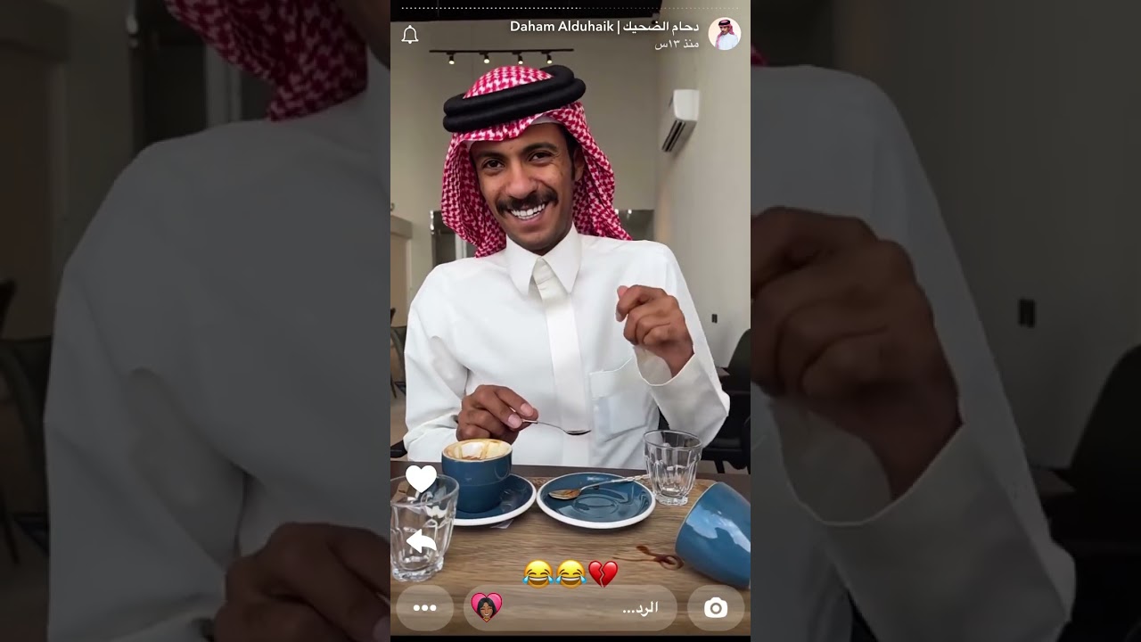 سنابات دحام الضحيك  ٧ أغسطس، ٢٠٢٥