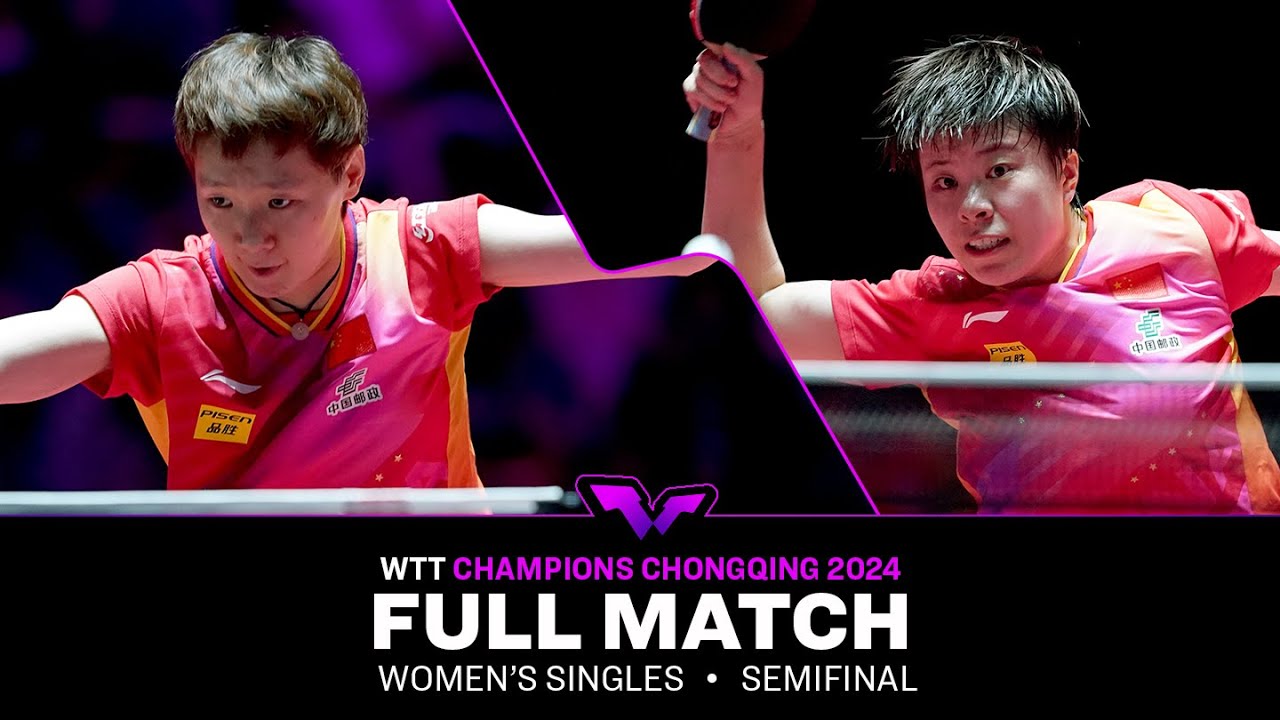 FULL MATCH | Wang Manyu vs Wang Yidi | WS SF | #WTTChongqing 2024