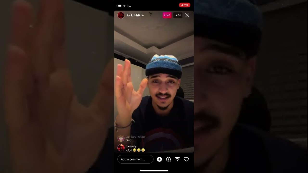 ردة فعل تركي على اعلان كلاش وايمي روكوا مع ببجي !
