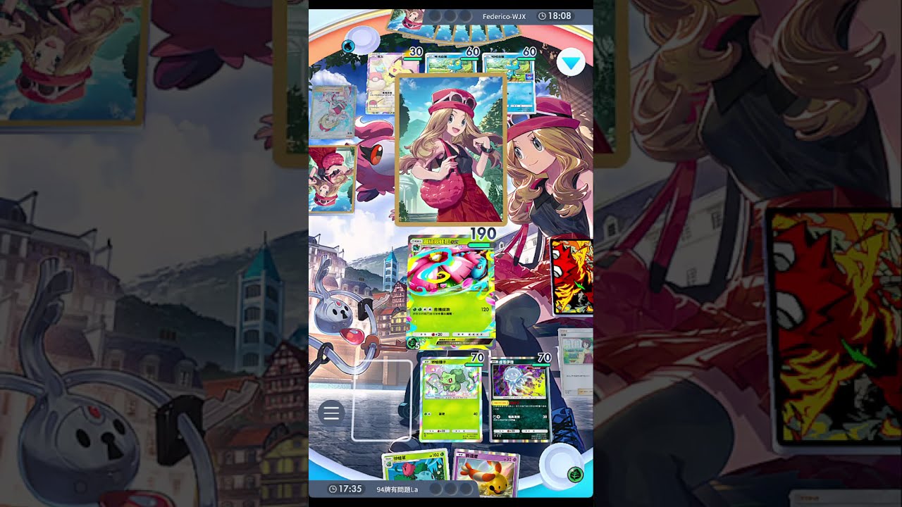 03/14 該突破了吧🔴LIVE Pokémon TCG Pocket LIVE