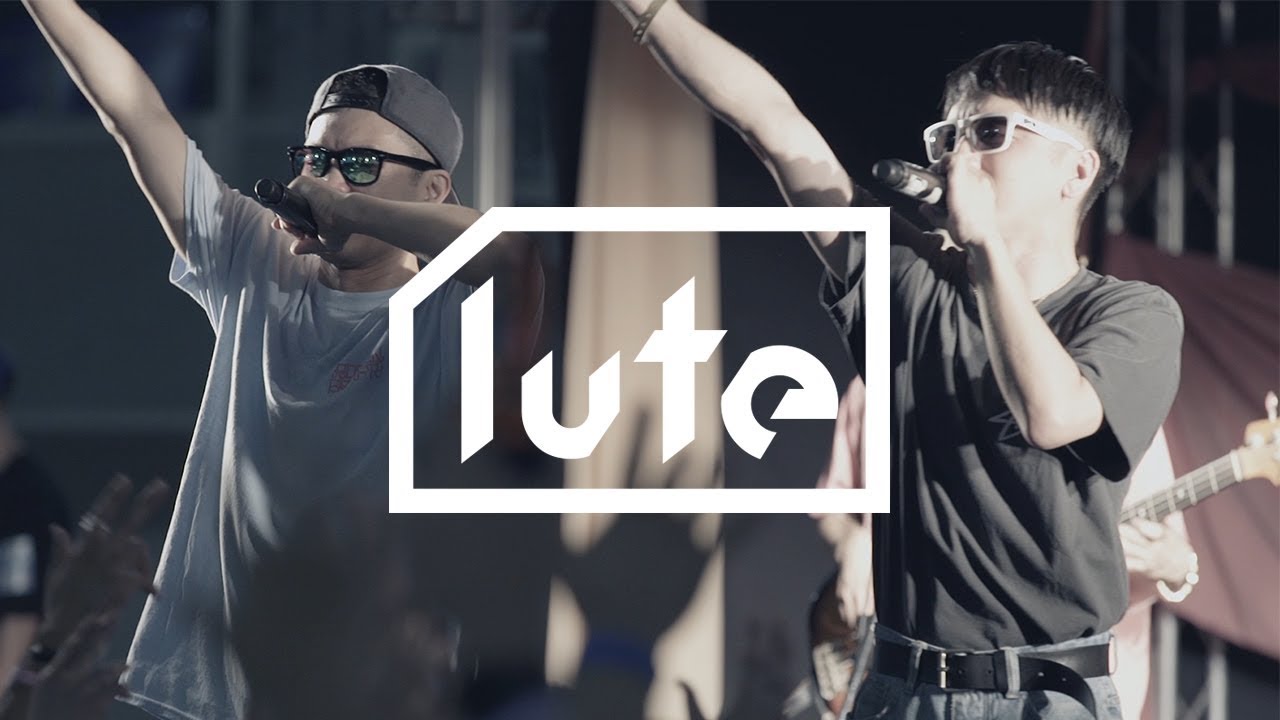 夏びらき MUSIC FESTIVAL 2019 × lute : 韻シスト「Don't worry」