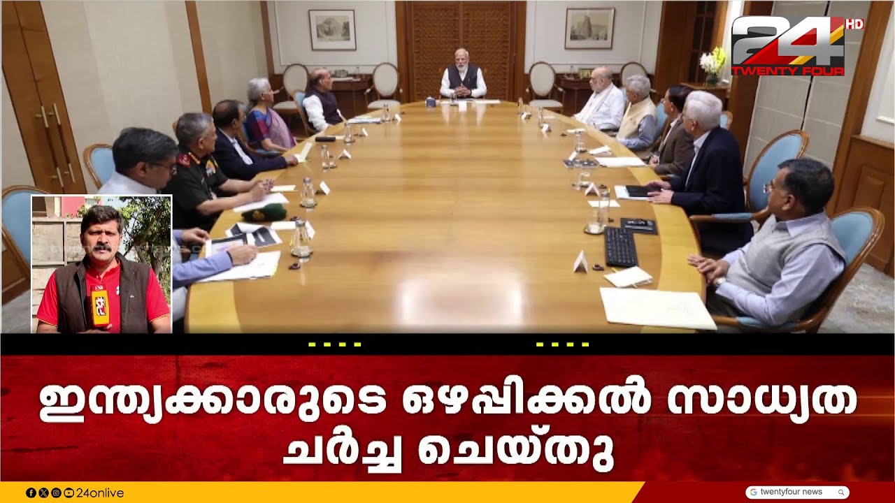നെതന്യാഹുവിനെ ഫോണില്‍ വിളിച്ച് മോദി, സ്ഥിതിഗതികള്‍ വിലയിരുത്തി ഇന്ത്യ