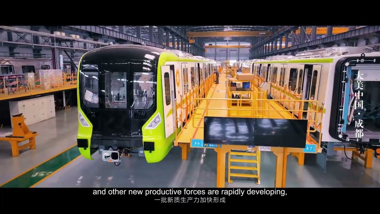 VTC2025-Fall: Introducing Chengdu