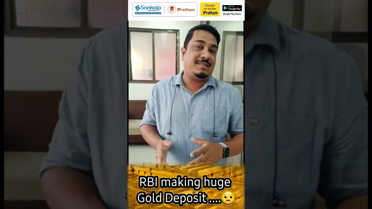 How RBI made the Biggest Gold Deposit in History! India Gold Reserves
