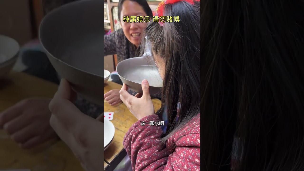 Discover the Heart of Northeast China: Our Family's Rural Journey