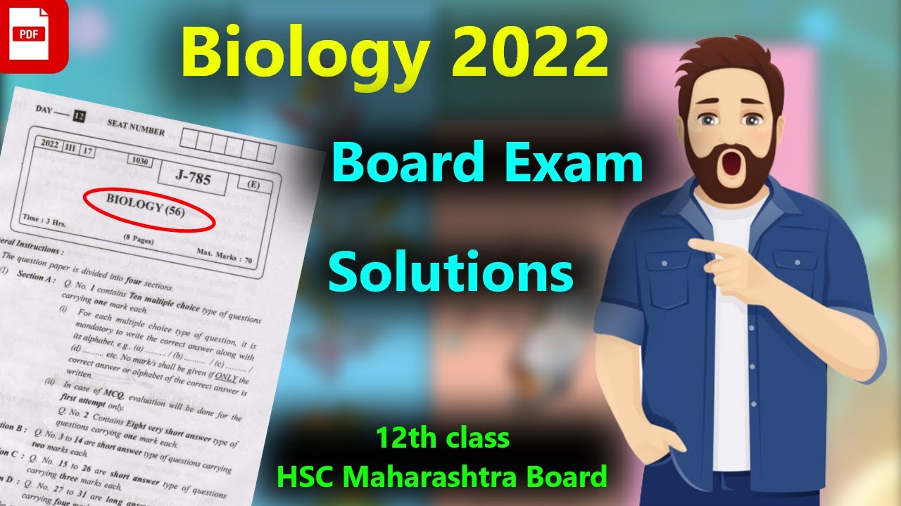 HSC Biology 2022 Board Exam Question Paper Solution | Complete Solution Maharashtra Board