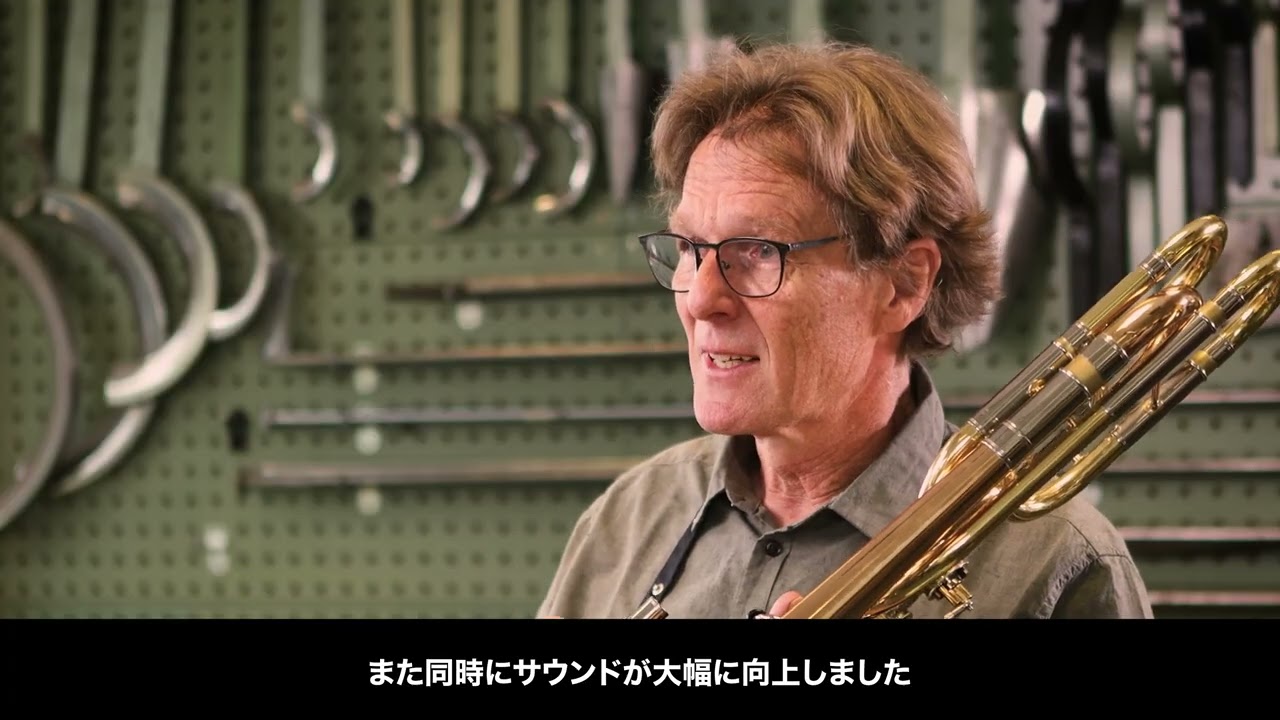 【ヤマハ YBL-835シリーズ】 behind the scenes | トーマス　ルービッツ インタビュー | 日本語字幕
