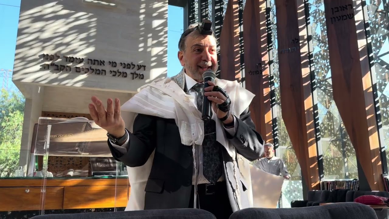 El primero de los mandamientos. Rab Abraham Tobal 