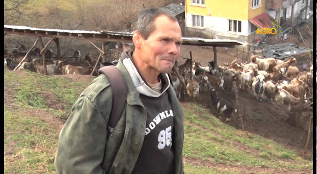 Козевъдството - начин на препитаване