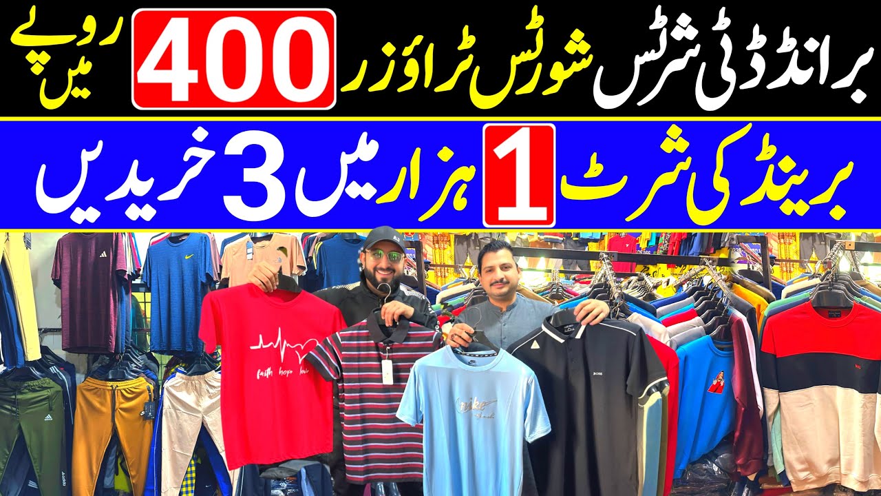 Original Branded T-Shirts Shorts Track Suit Wholesale Market |  Track Suit In  Cheapest Rate
