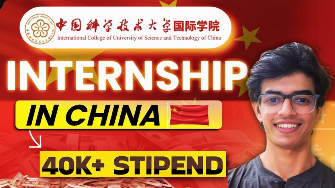 USTC Internship China 2026 EXPLAINED! Stipend, Eligibility, Timeline + How to Contact Professors 🇨🇳🚀