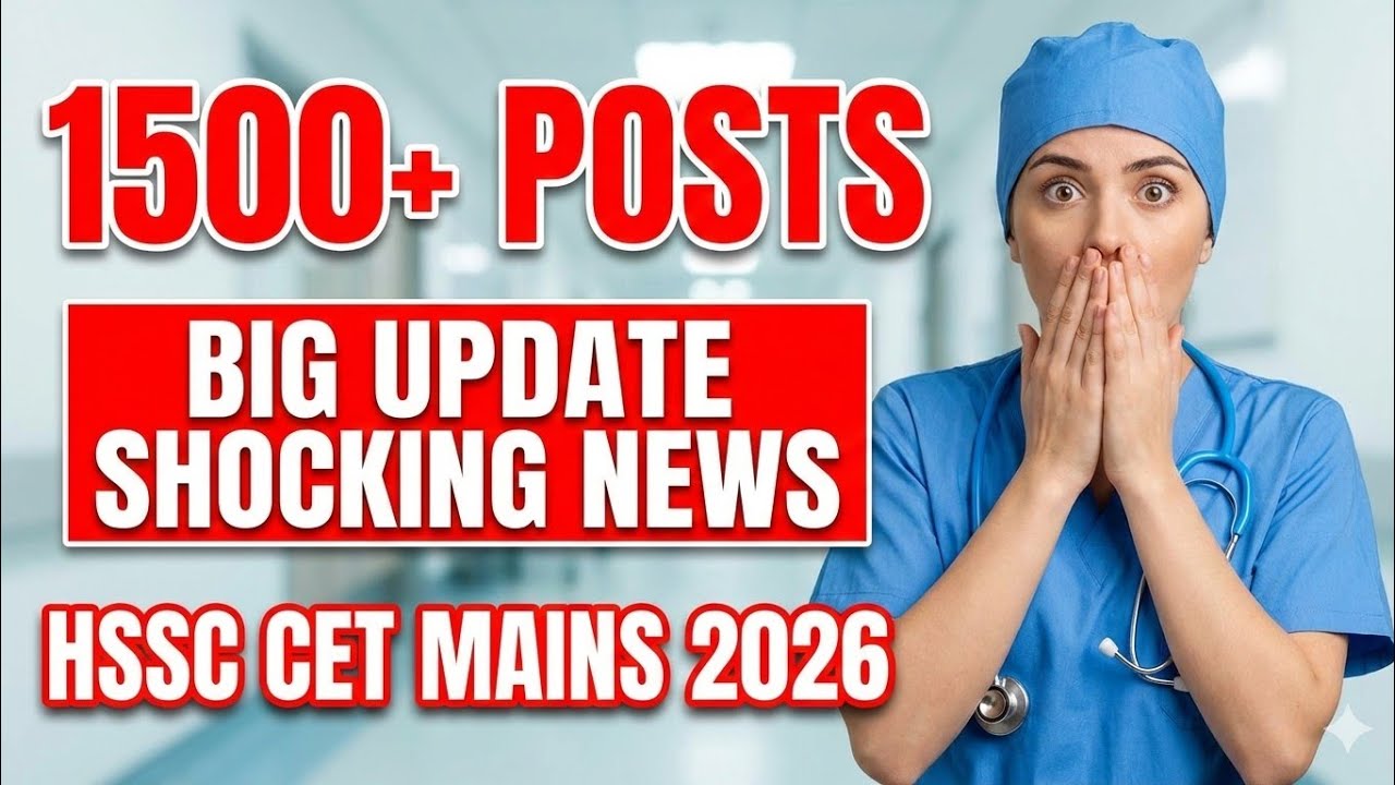 Staff nurse Recruitment from HSSC 2026 ,staff nurse exam CET Mains 2026 CET phase 2 || Big update 🔥