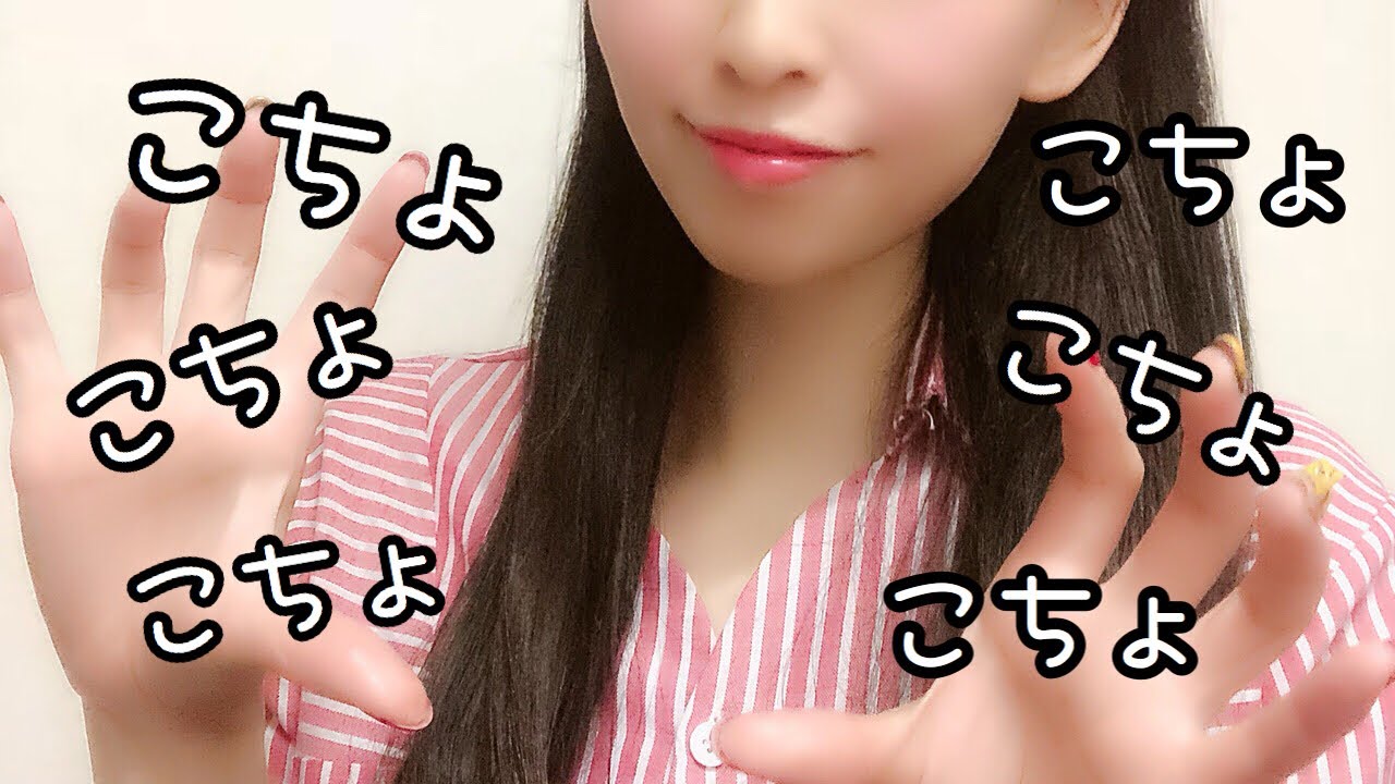 【音フェチ/ASMR】こちょこちょ/部下にお仕置/ロールプレイ/地声/エアこちょこちょ