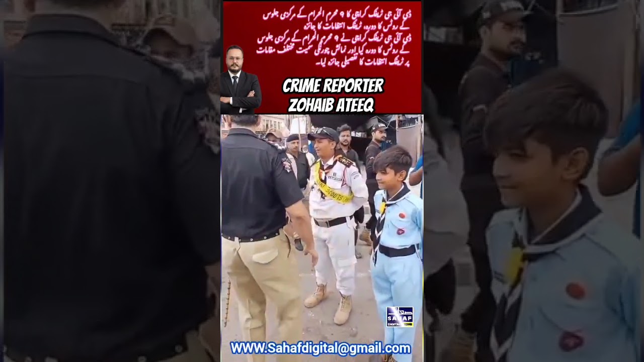 Karachi Traffic Police Finalize ashura Procession Routes, DIG Reviews Security Traffic Arrangements