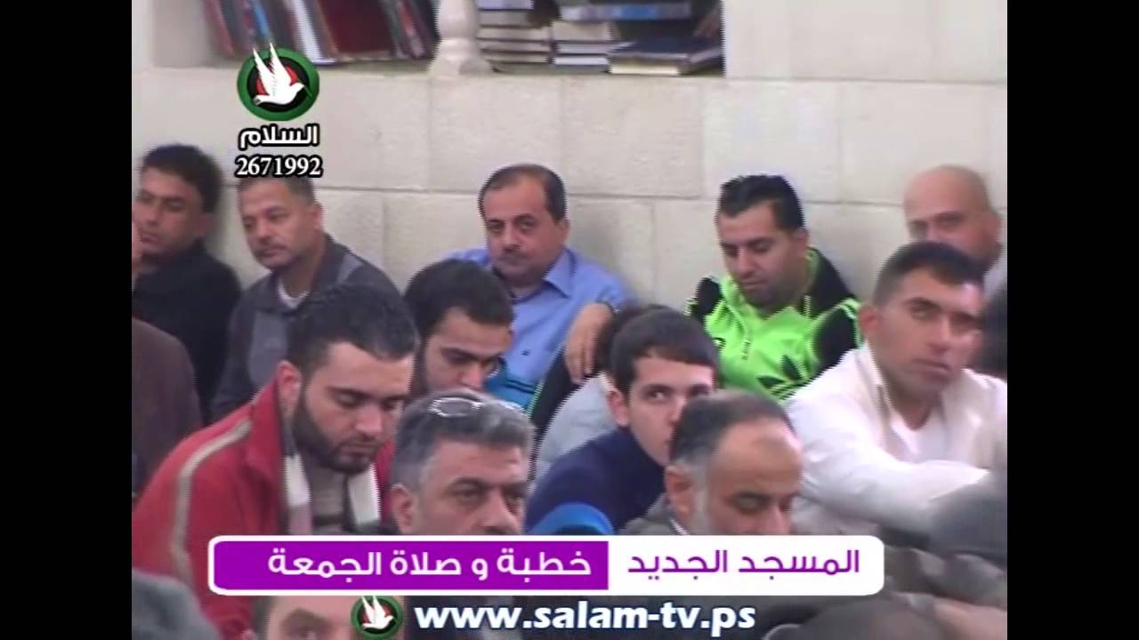 صلاة الجمعة من المسجد الجديد في طولكرم 31 1 2014