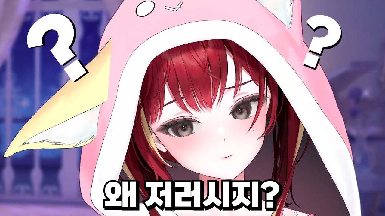준영님 말투에 충격받은 리제