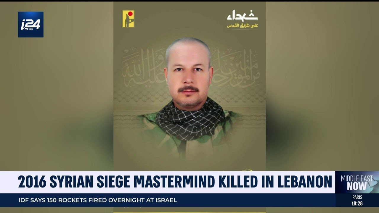 Syrians celebrate killing of Hezbollah 'Butcher of Madaya' in IDF strike