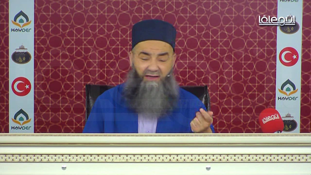 Sohbet meclislerine iştirâk etmek - Cübbeli Ahmet Hocaefendi Lâlegül TV