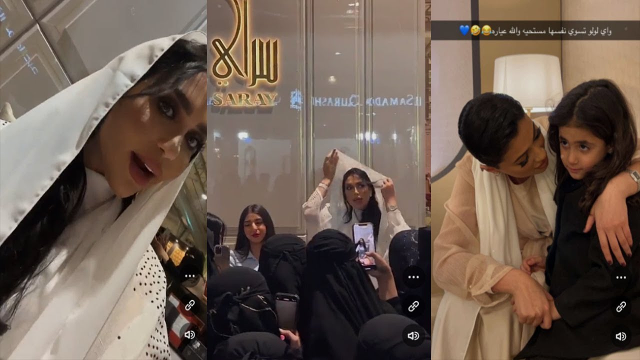 دكتوره خلود في معرض العطور وحضور نجوم الخليج العربي مع لولو واقوى البرندات العالمية من العطور