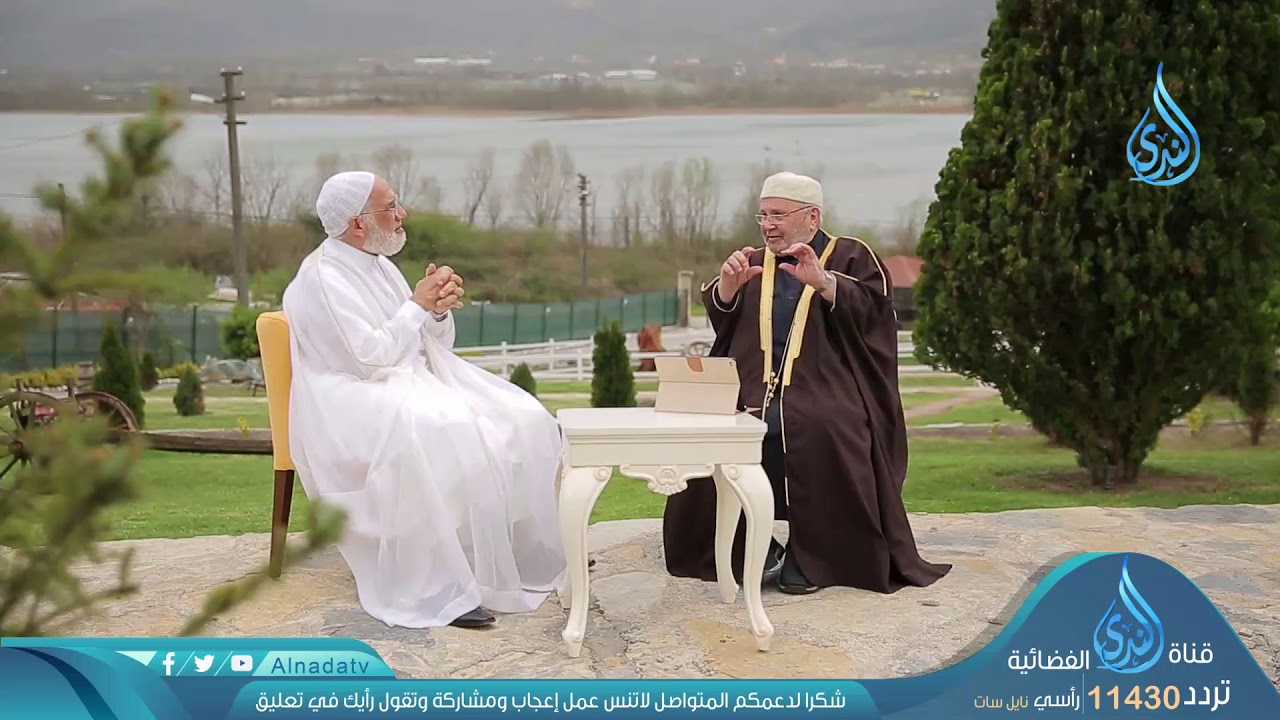 افات اللسان | 21 | دينا قيما الجزء  الثاني | الشيخ عمر عبد الكافي والشيخ محمد راتب النابلسي