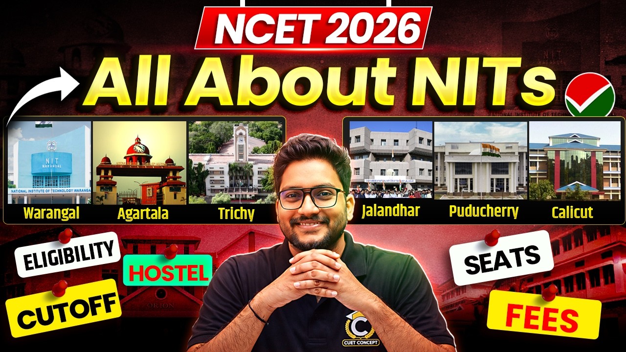 NCET 2026 | All NITs🔥NIT Jalandhar, Warangal, Agartala, Trichy, Calicut | Eligibility, Cutoff, Seat✅