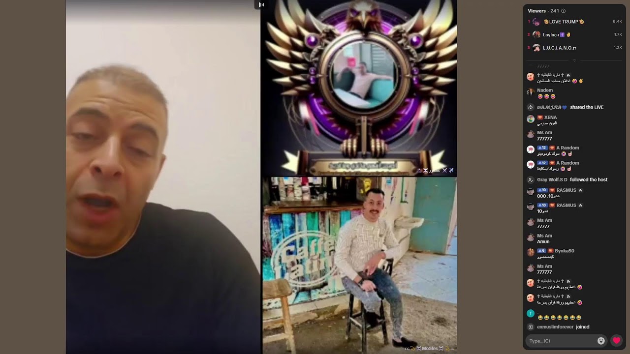 نكح الرسول محمد في عيد الحب