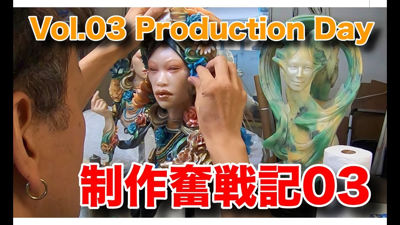 【Production Day 03 】Working on my first solo show at Nucleus gallery, USA. アメリカで初めて個展を開催するまでの奮戦記その３