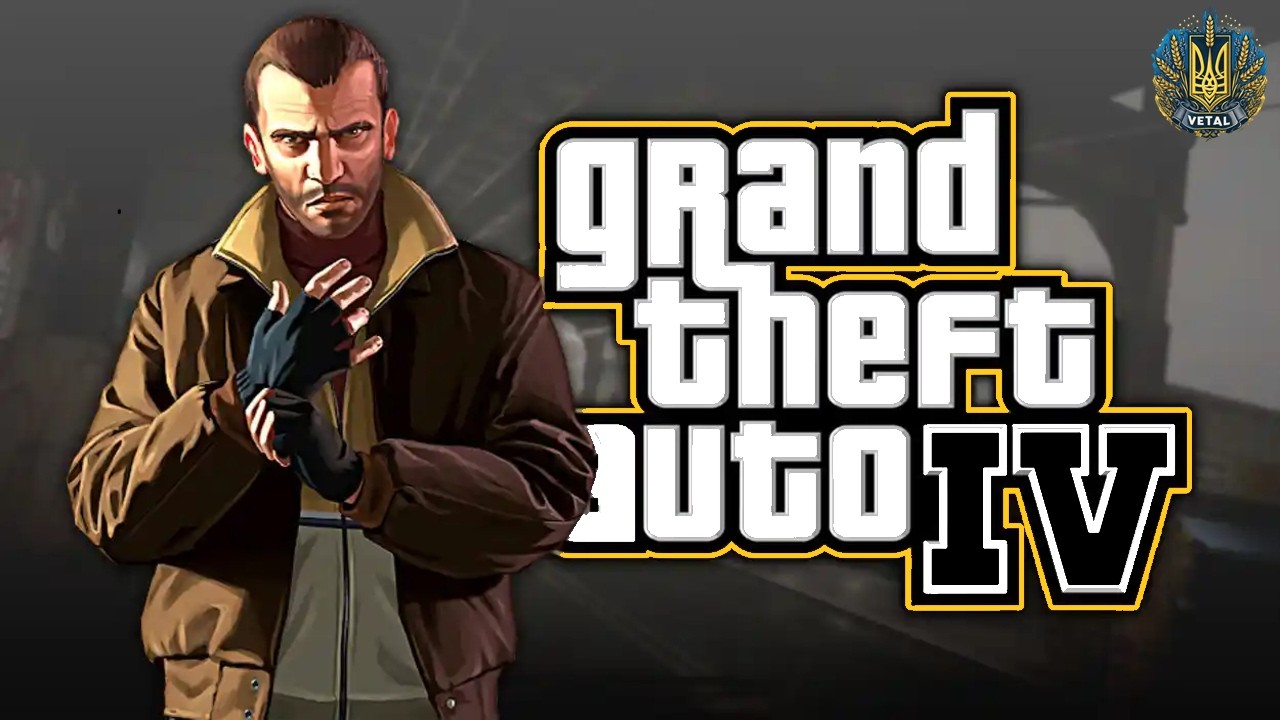 [СТРІМ] ВПЕРШЕ в GTA 4 - Grand Theft Auto IV #dayzserver #стрім #dayz #українською #gta4 #стріми