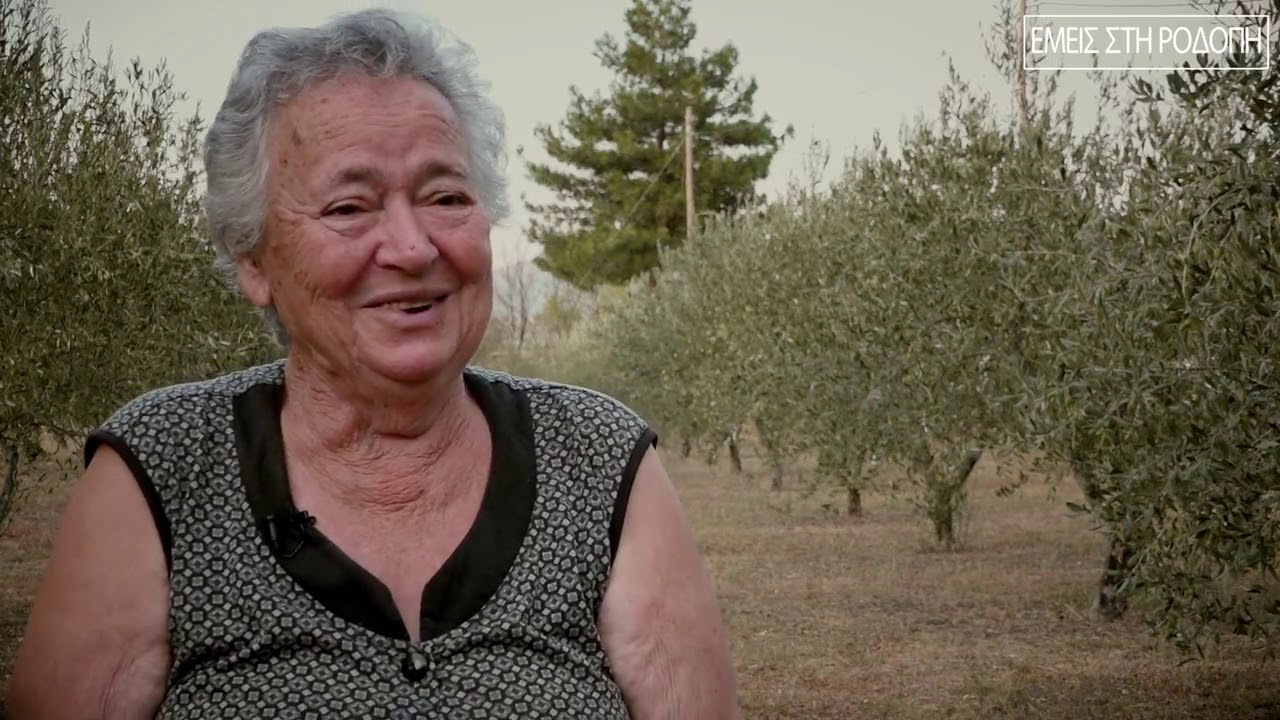 Εμείς Στη Ροδόπη   ΕΜΕΙΣ ΣΤΗ ΡΟΔΟΠΗ  Παρασκευή τραχανά