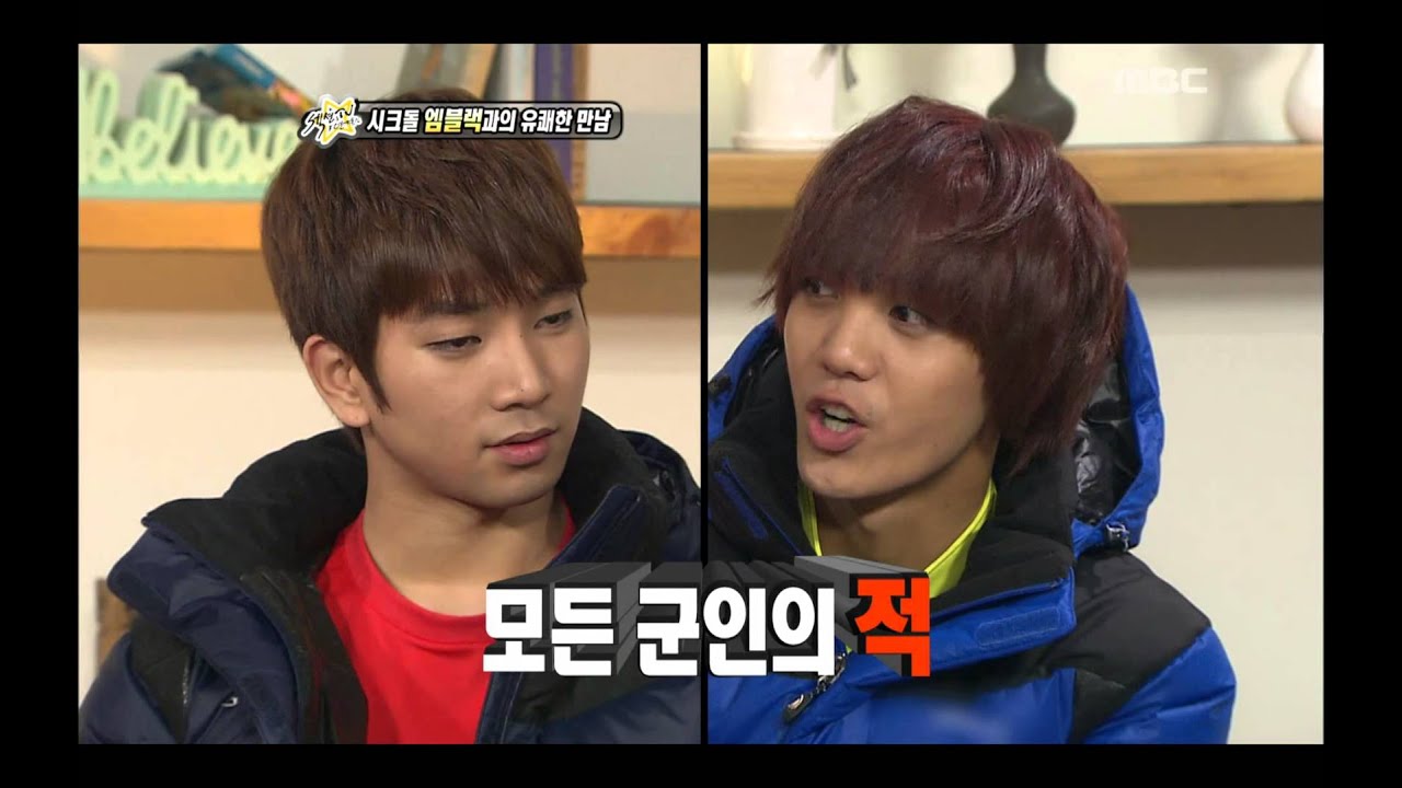 Section TV, MBLAQ #09, 엠블랙 20121230