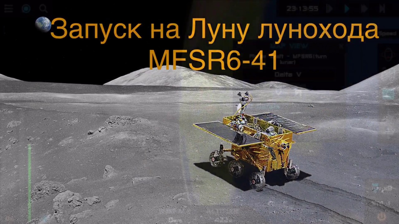 Simple Rocket 2 | запуск на Луну ракеты носител