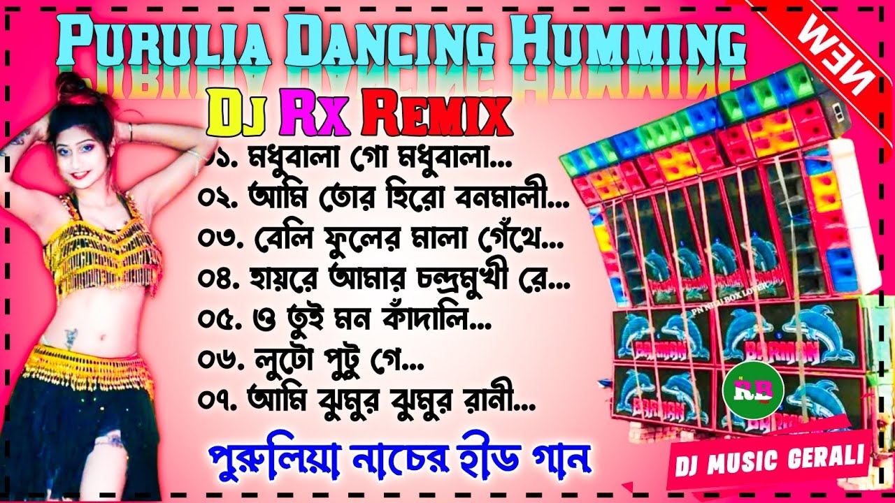 New Puruliya Matal Dance Humming Mix || Dj Rx Remix@Djmusicgerali