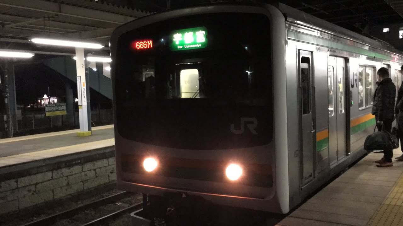 【終電撮影】 宇都宮線 氏家駅