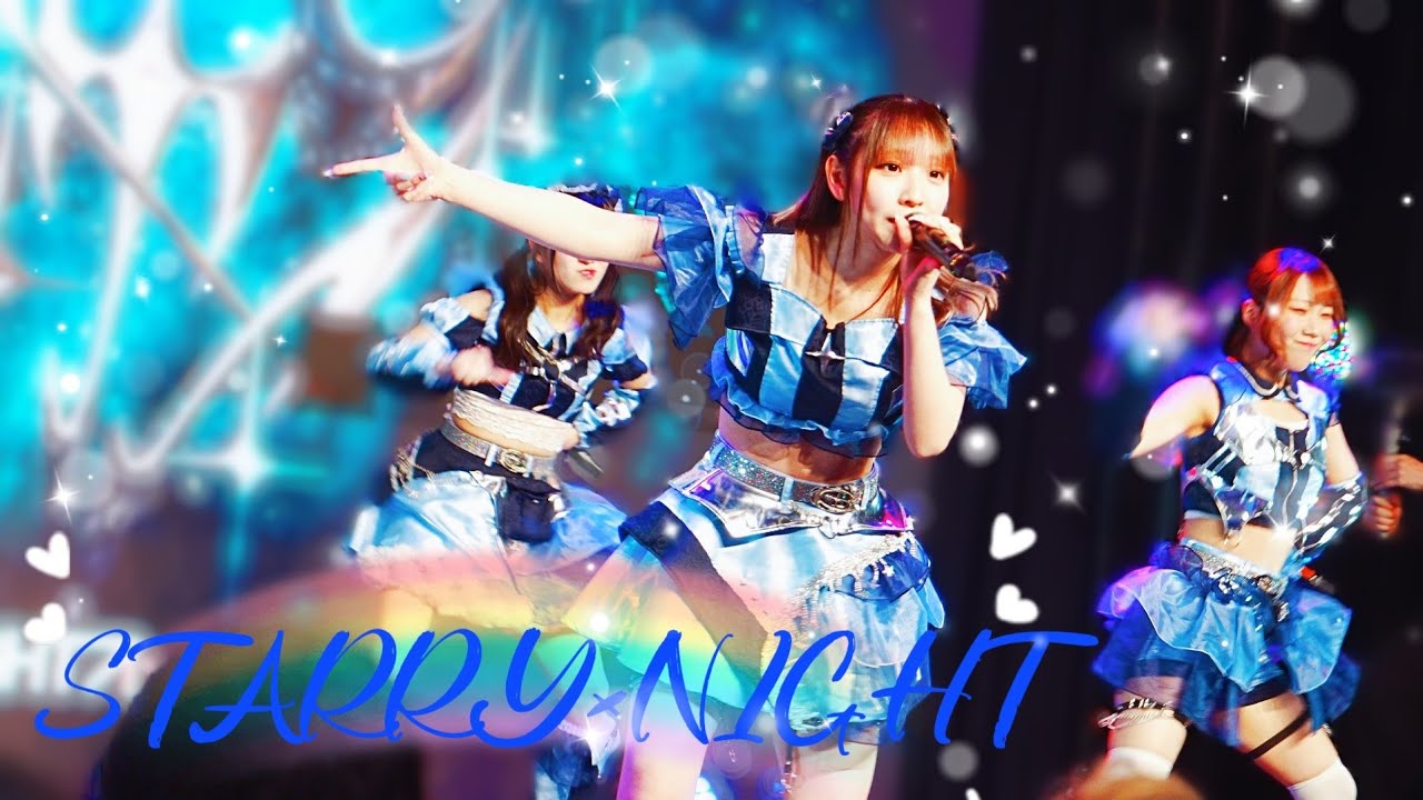 STARRY×NIGHT↗ -《 2026.01.24 STARRY×NIGHT↗ 台湾ツアー》