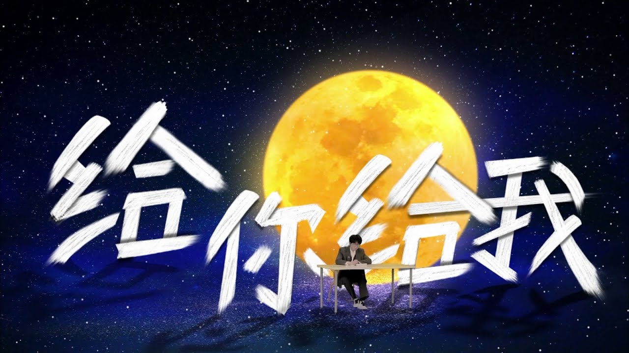 Chongyang Festival: Mutual Love