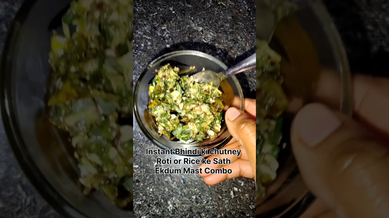 #bhindi #Bhindichutney #bhindilovers #healthyfood #desifoodvibes #desichutney