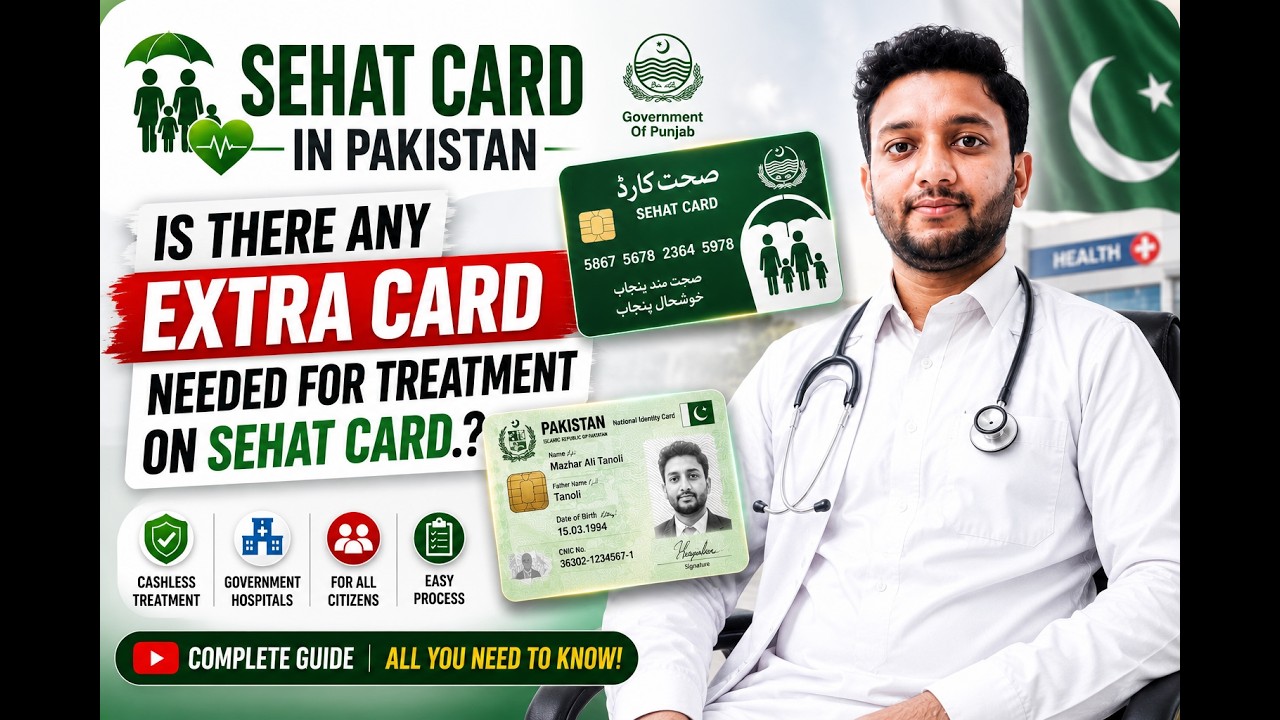 صحت کارڈ بنانے کا طریقہ| Is there any card needed for treatment on Sehat Sahulat programs.?