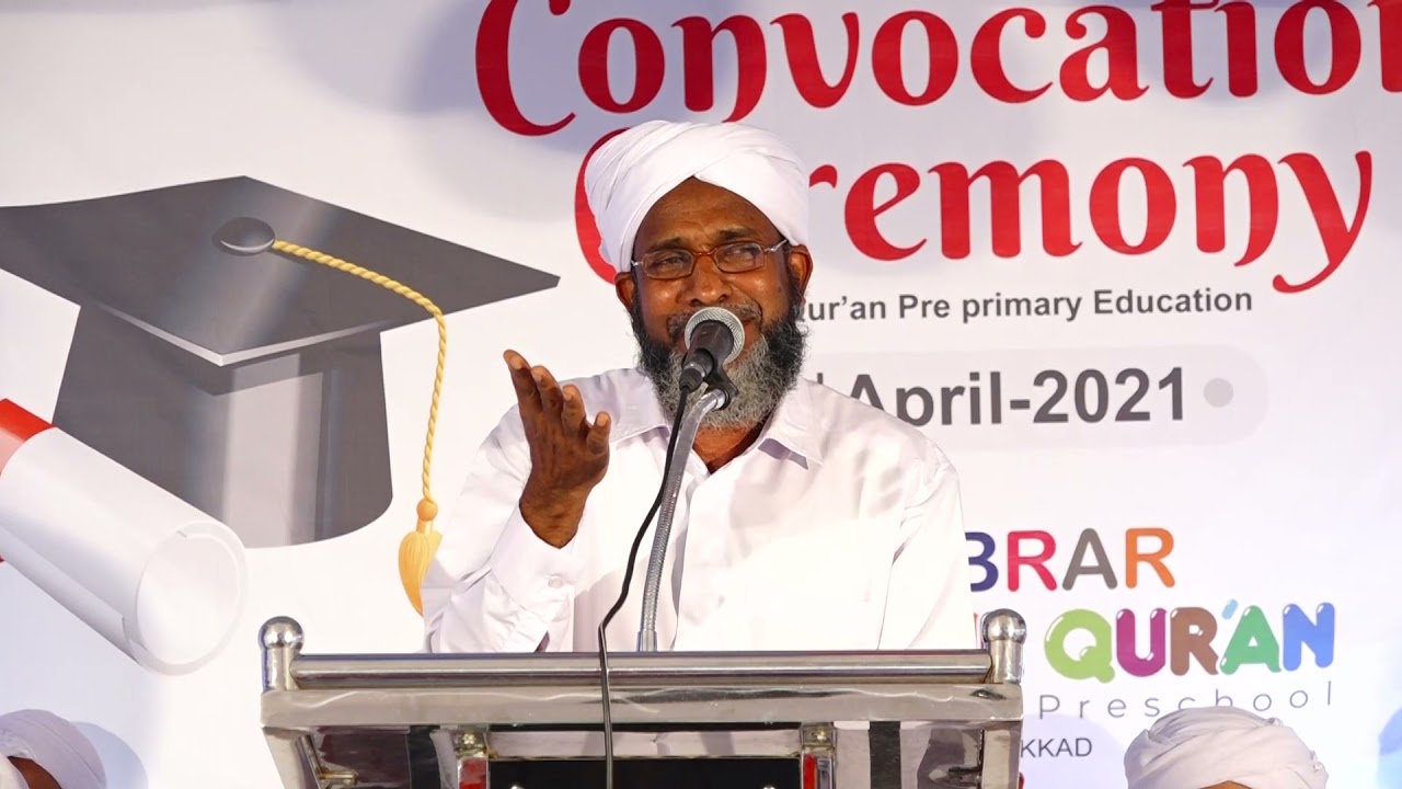AL ABRAR ZAHRATUL QURAN 1st CONVACATION CERMONY/MARKAZUL ABRAR MANNARKKAD