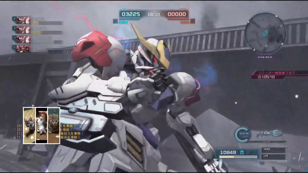 【GBO2】ガンダム・バルバトスルプス 火力集