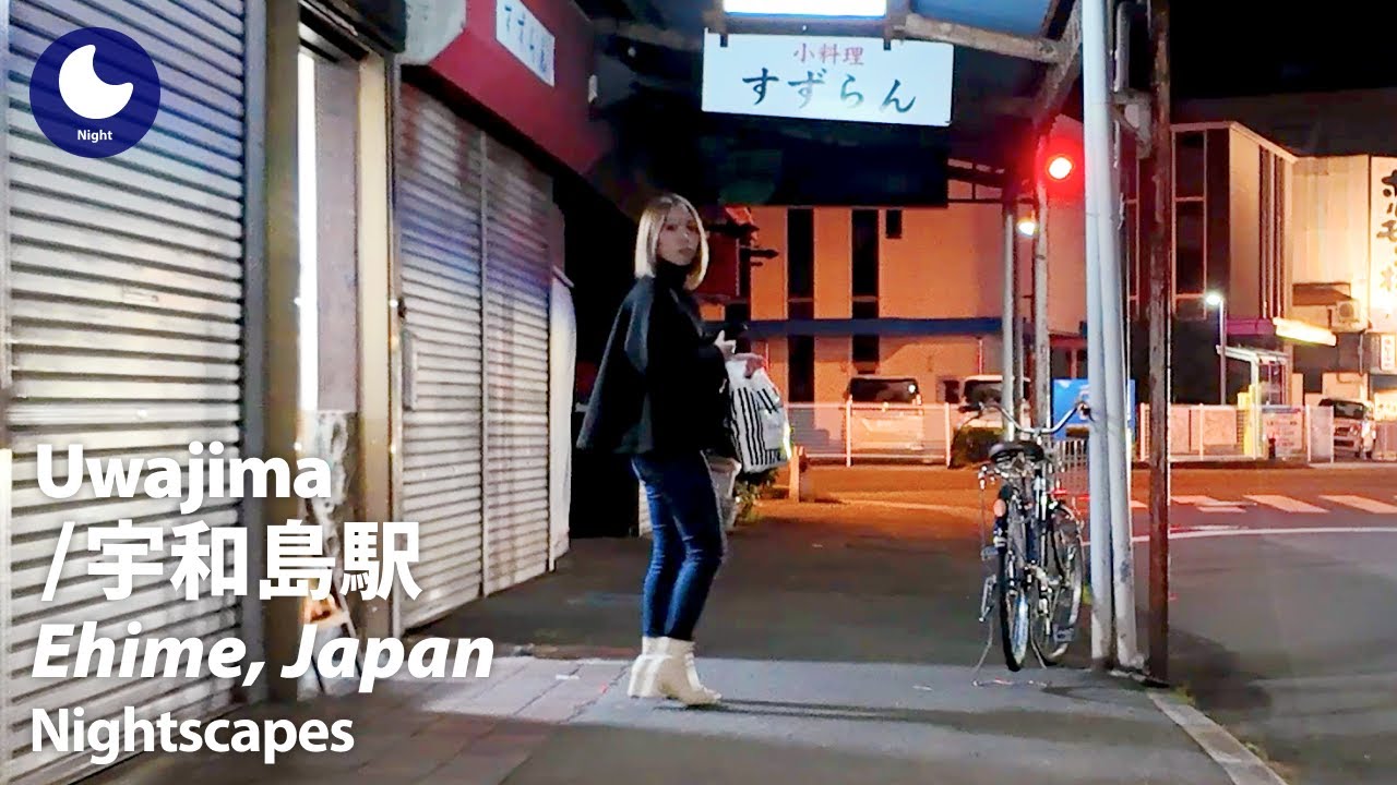 ⁴ᴷ Ehime: Uwajima Station (愛媛県: 宇和島駅) - Japan Walking Tour (January, 2025)
