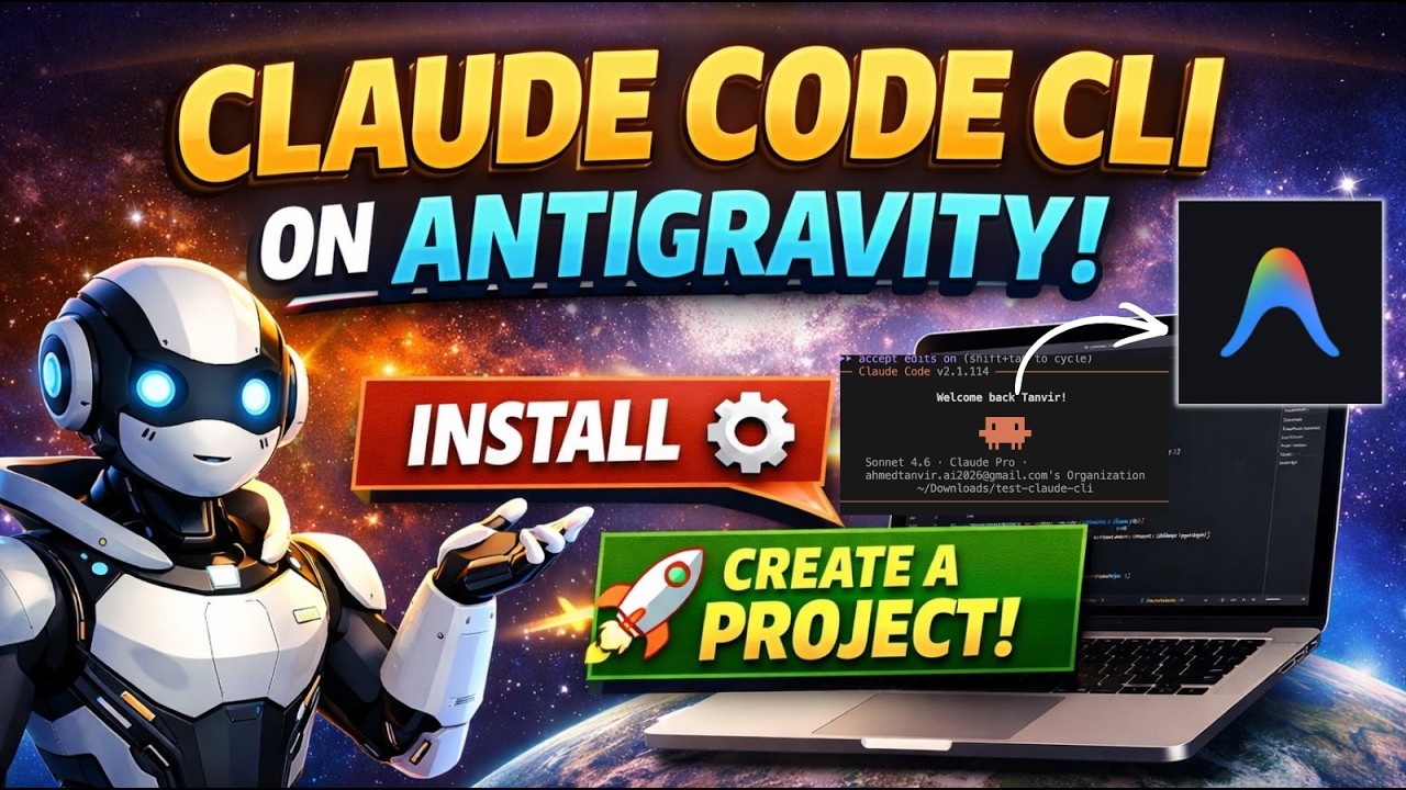 Как установить и использовать Claude Code CLI в Antigravity (полное руководство для начинающих) 💻