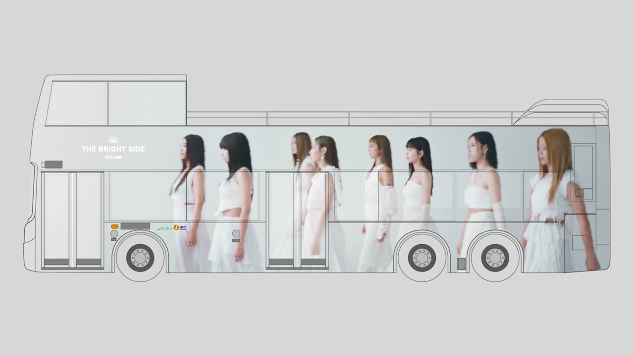 《The Bright Side》- Collar 2023 Jan 12 |1st Anniversary