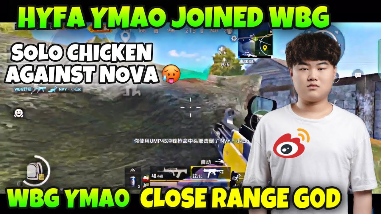 WBG Ymao Solo Clutch Against Nova Shocked Whole WBG | WBG Ymao Chinese Scrims Gameplay | Hyfa ymao |