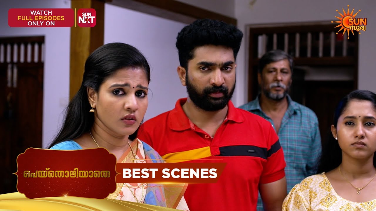 Peythozhiyathe - Best Scenes | 13 Apr 2026 | Malayalam Serial | Sun Surya