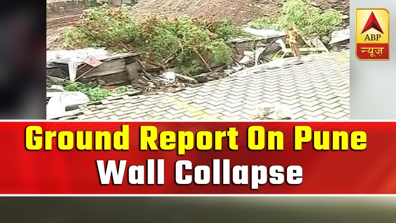 Ground Report On Pune Apartment Wall Collapse | ABP News