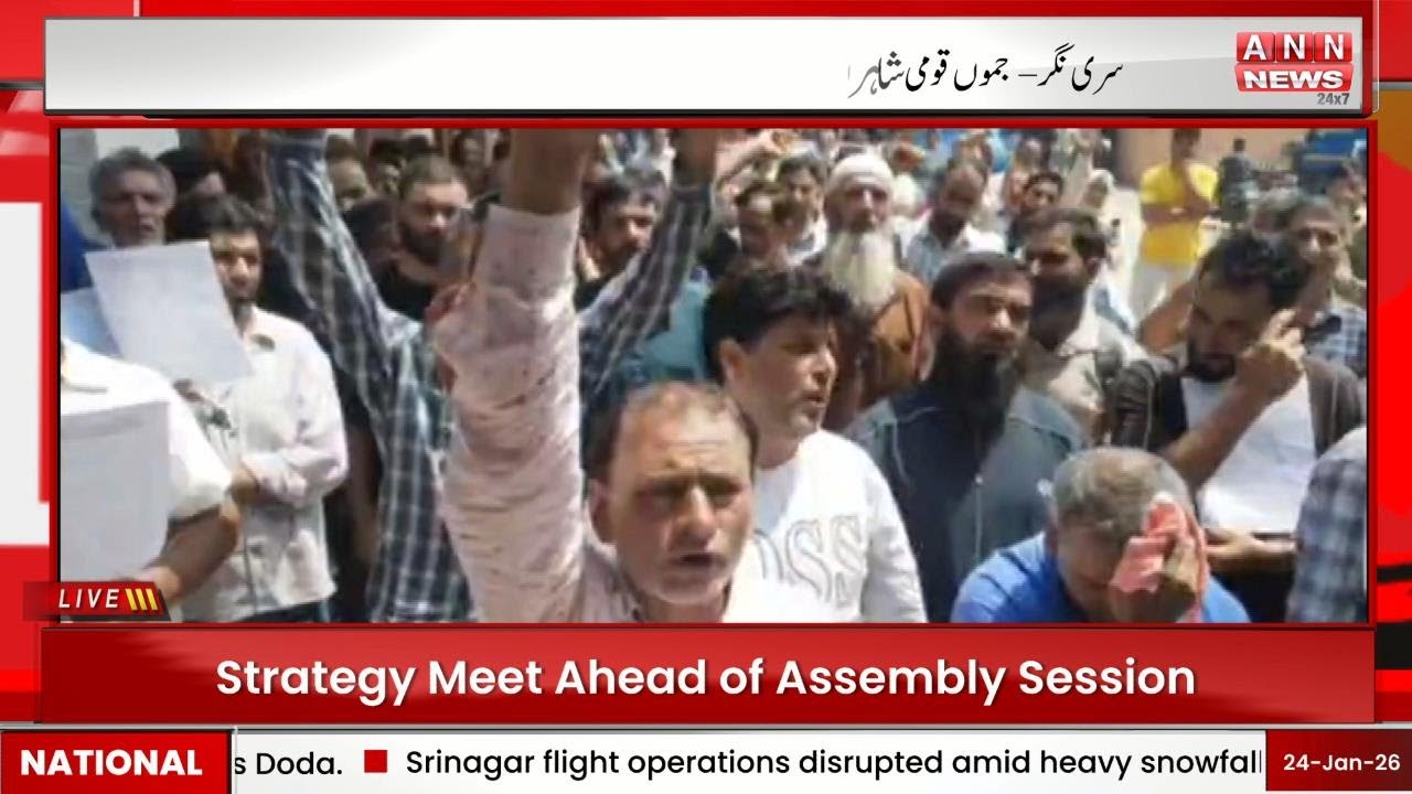 Daily Wagers Regularisation Issue To Storm Upcoming Assembly Session: BJP