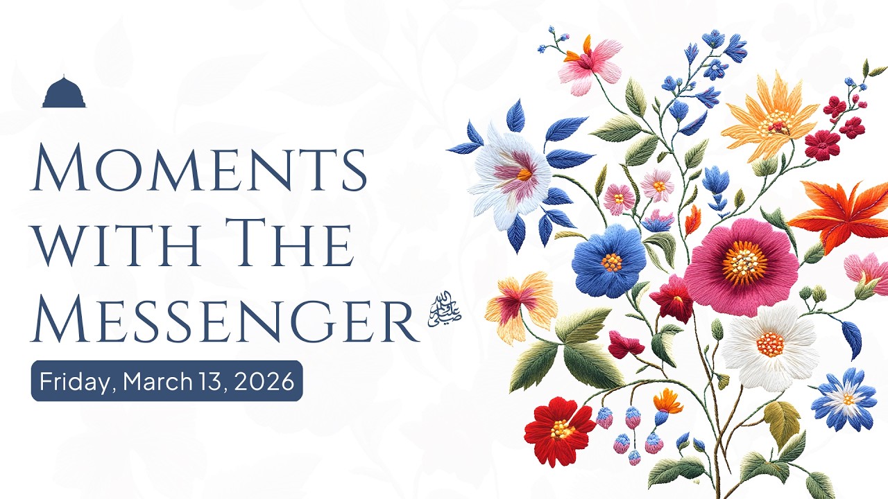 Moments with the Messenger - Collective Recital